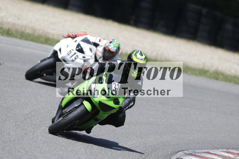 Archiv-2025/28 20.06.2025 PROMAX ADR/Gruppe gruen/33